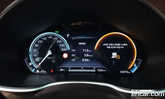 Genesis G80 2021 2.5 автомат (гидро), миниатюра 11