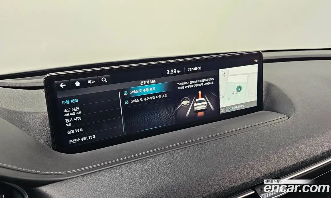Genesis G80 2022 2.5 автомат (гидро), фото 28 Genesis G80 2022 2.5 автомат (гидро), фото 28