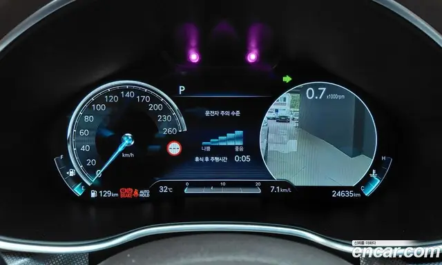 Genesis G80 2022 2.5 автомат (гидро), миниатюра 11 Genesis G80 2022 2.5 автомат (гидро), миниатюра 11