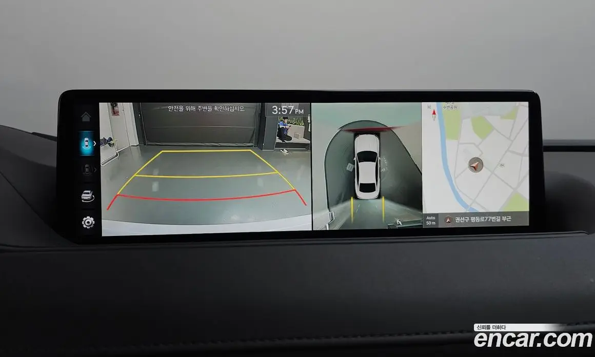 Genesis G80 2022 2.5 автомат (гидро), фото 20 Genesis G80 2022 2.5 автомат (гидро), фото 20