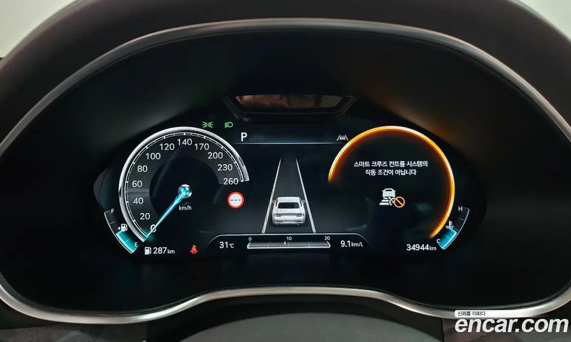 Genesis G80 2022 2.5 автомат (гидро), фото 24 Genesis G80 2022 2.5 автомат (гидро), фото 24