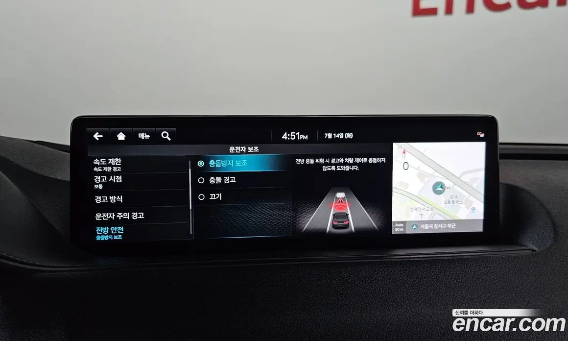 Genesis G80 2022 2.5 автомат (гидро), фото 22 Genesis G80 2022 2.5 автомат (гидро), фото 22