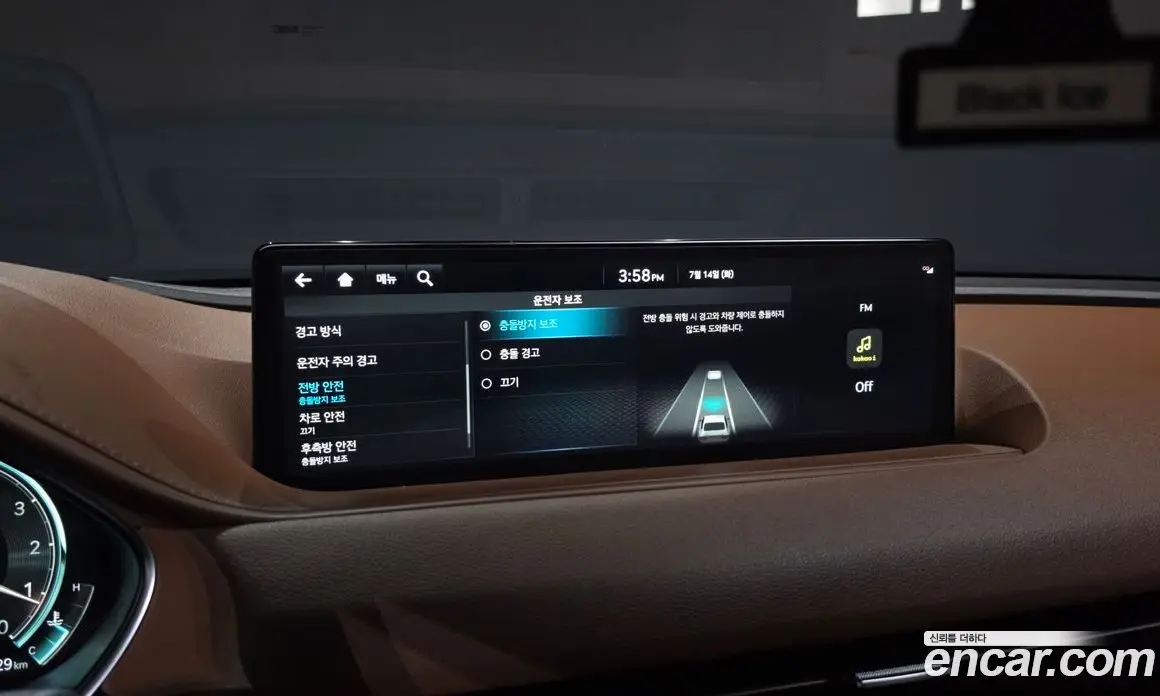 Genesis G80 2023 2.5 автомат (гидро), фото 34