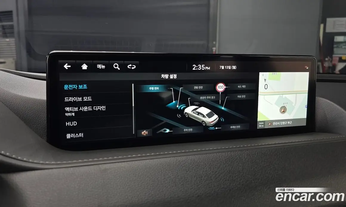 Genesis G80 2023 2.5 автомат (гидро), фото 19 Genesis G80 2023 2.5 автомат (гидро), фото 19
