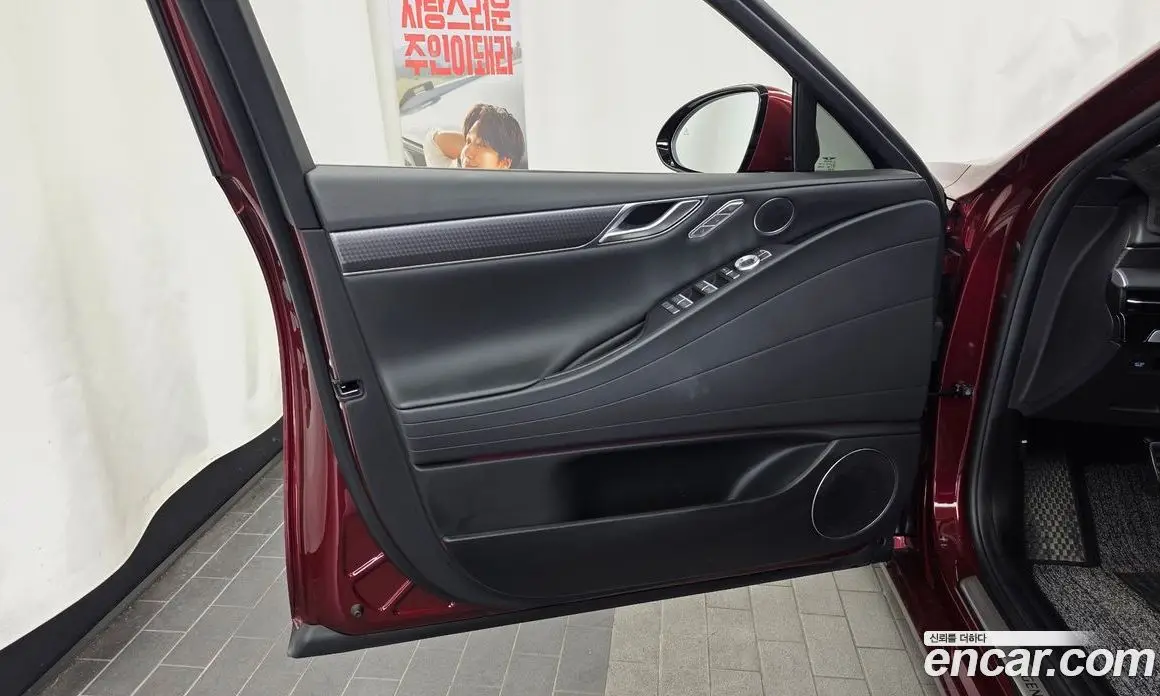 Genesis G80 2024 2.5 автомат (гидро), фото 14 Genesis G80 2024 2.5 автомат (гидро), фото 14