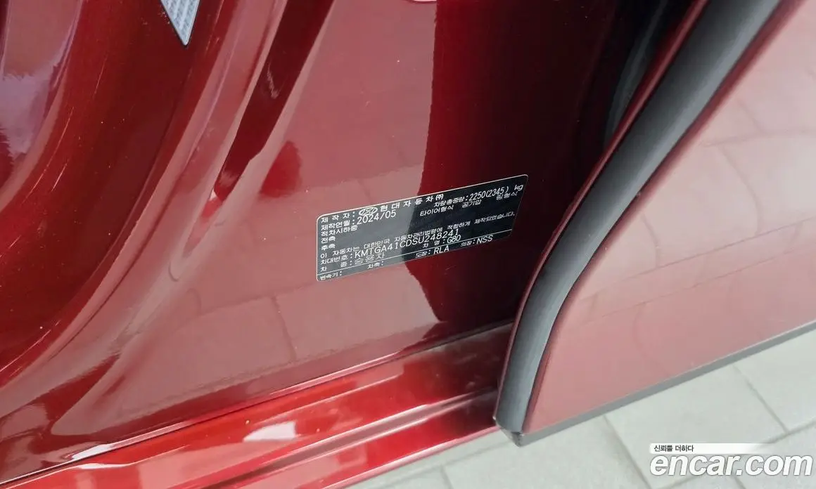 Genesis G80 2024 2.5 автомат (гидро), фото 27 Genesis G80 2024 2.5 автомат (гидро), фото 27