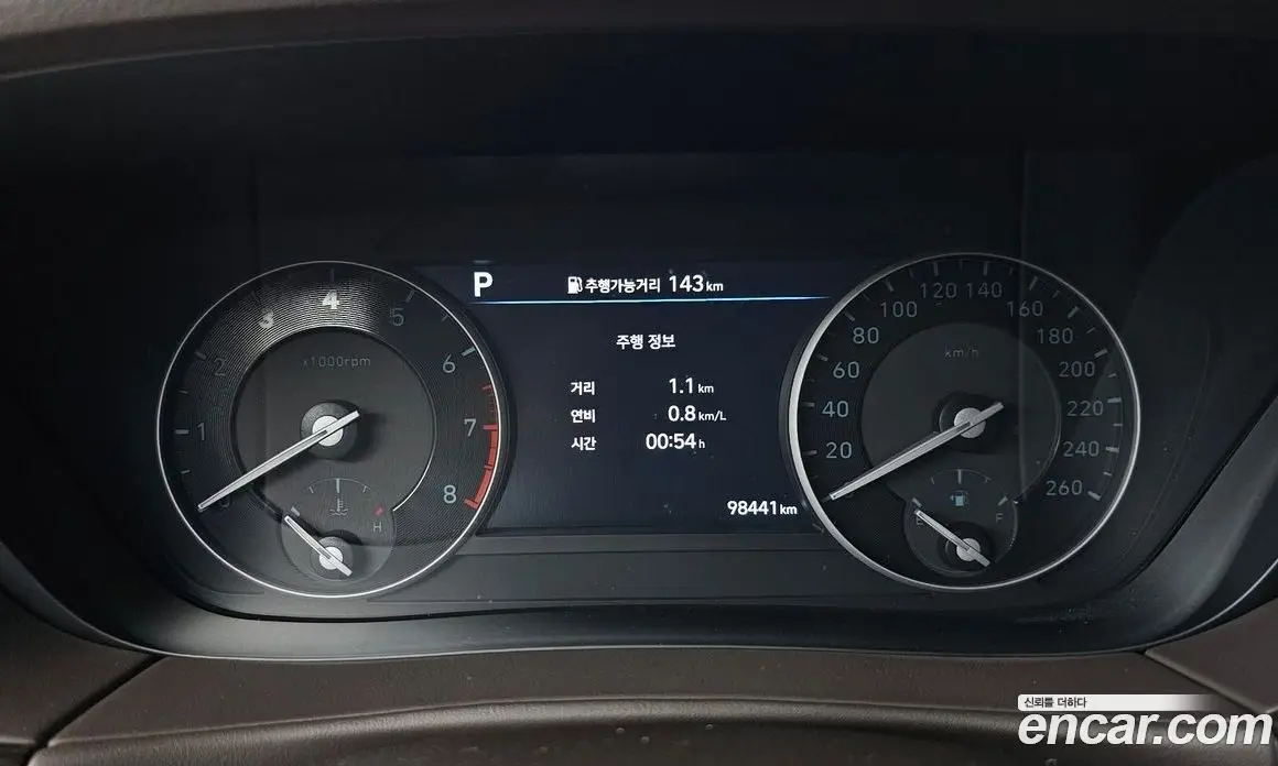 Genesis G90 2019 3.8 автомат (гидро), фото 11 Genesis G90 2019 3.8 автомат (гидро), фото 11