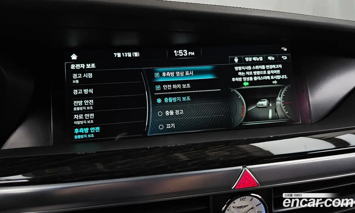 Genesis G90 2019 3.8 автомат (гидро), фото 22 Genesis G90 2019 3.8 автомат (гидро), фото 22
