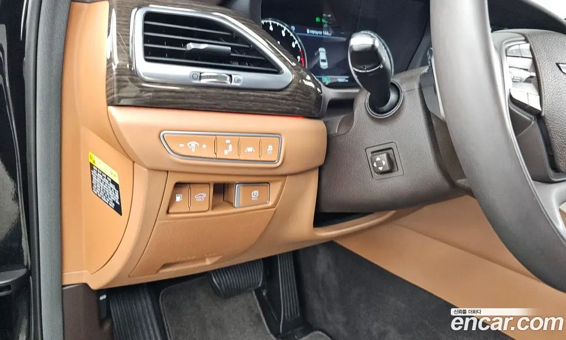 Genesis G90 2019 3.8 автомат (гидро), фото 28 Genesis G90 2019 3.8 автомат (гидро), фото 28