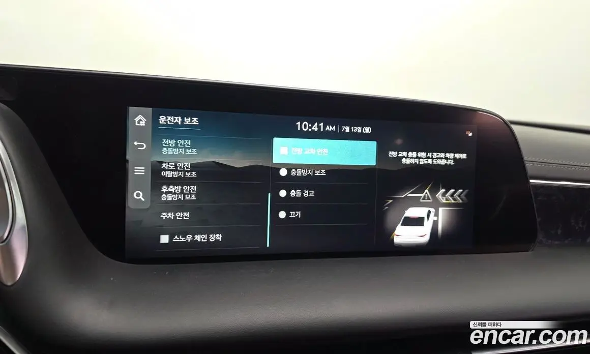 Genesis G90 2022 3.5 автомат (гидро), фото 18 Genesis G90 2022 3.5 автомат (гидро), фото 18