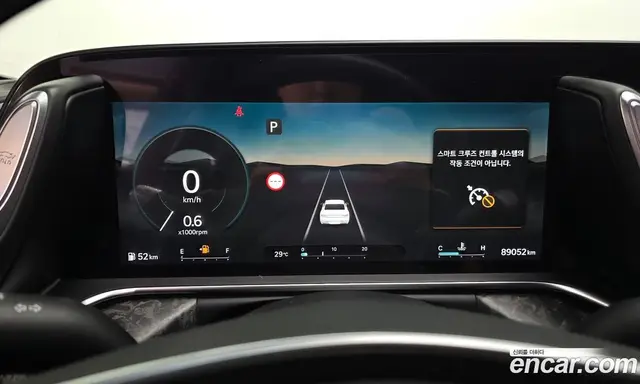 Genesis G90 2022 3.5 автомат (гидро), миниатюра 8 Genesis G90 2022 3.5 автомат (гидро), миниатюра 8