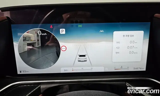 Genesis G90 2023 3.5 автомат (гидро), миниатюра 11