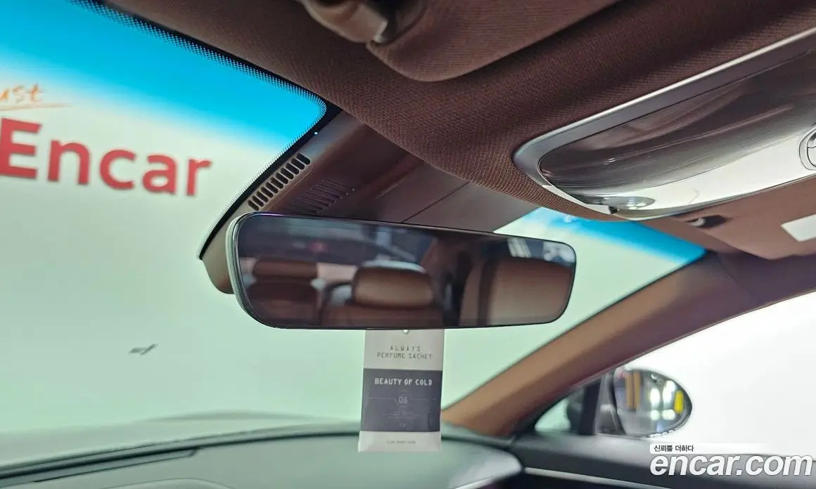 Genesis G90 2023 3.5 автомат (гидро), фото 34