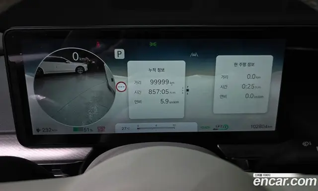 Genesis GV60 2021 0.1 автомат (гидро), миниатюра 11 Genesis GV60 2021 0.1 автомат (гидро), миниатюра 11