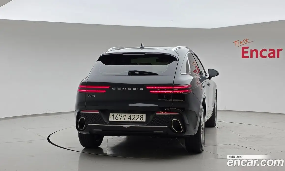 Genesis GV70 2023 2.5 автомат (гидро), фото 4 Genesis GV70 2023 2.5 автомат (гидро), фото 4