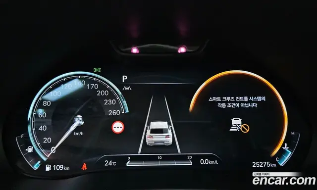 Genesis GV80 2023 2.5 автомат (гидро), миниатюра 11 Genesis GV80 2023 2.5 автомат (гидро), миниатюра 11