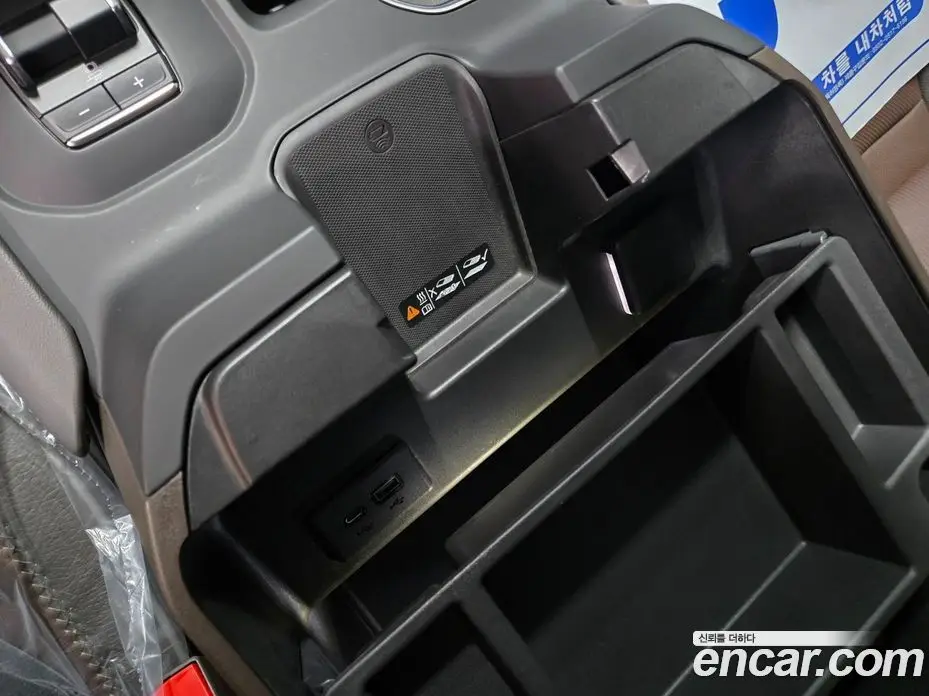 GMC Sierra 2022 6.2 автомат (гидро), фото 17 GMC Sierra 2022 6.2 автомат (гидро), фото 17