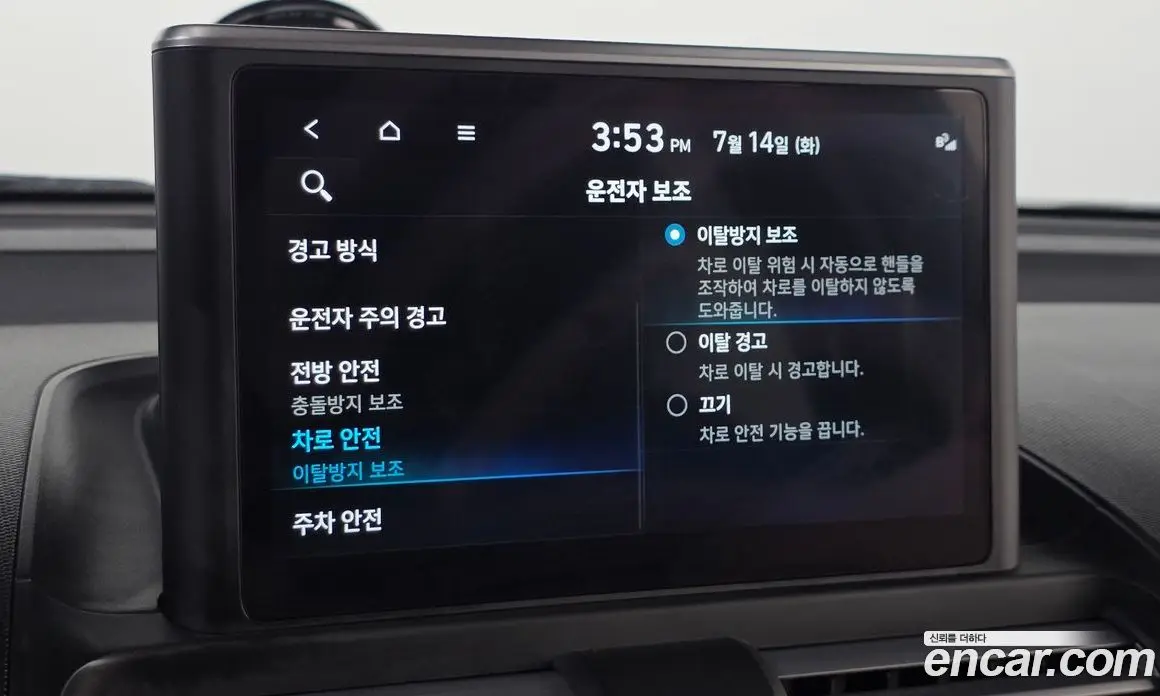 Hyundai Casper 2022 1.0 автомат (гидро), фото 20