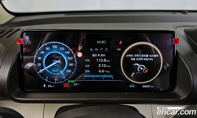 Hyundai Casper 2024 0.2 автомат (гидро), миниатюра 8 Hyundai Casper 2024 0.2 автомат (гидро), миниатюра 8