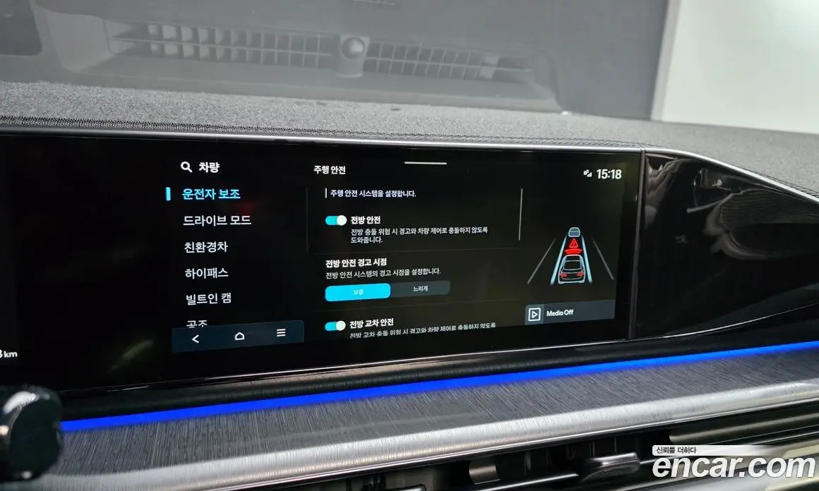 Hyundai Grandeur 2023 1.6 автомат (гидро), фото 17 Hyundai Grandeur 2023 1.6 автомат (гидро), фото 17