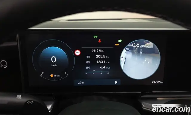 Hyundai Grandeur 2023 2.5 автомат (гидро), миниатюра 11 Hyundai Grandeur 2023 2.5 автомат (гидро), миниатюра 11