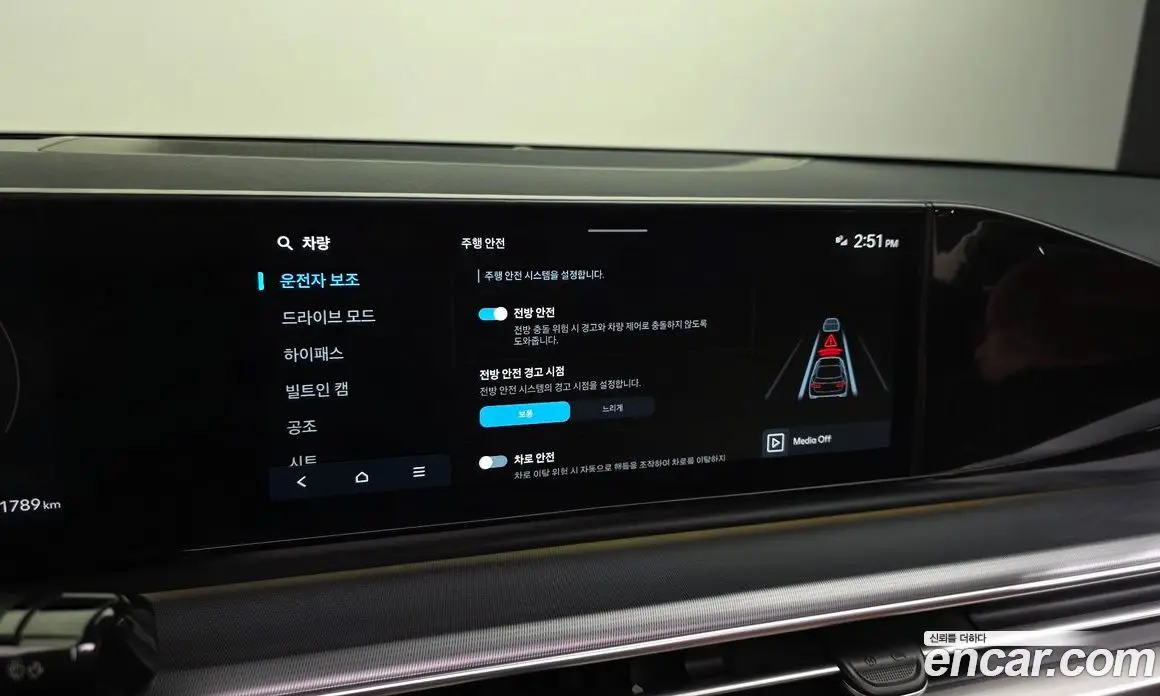 Hyundai Grandeur 2023 2.5 автомат (гидро), фото 28 Hyundai Grandeur 2023 2.5 автомат (гидро), фото 28