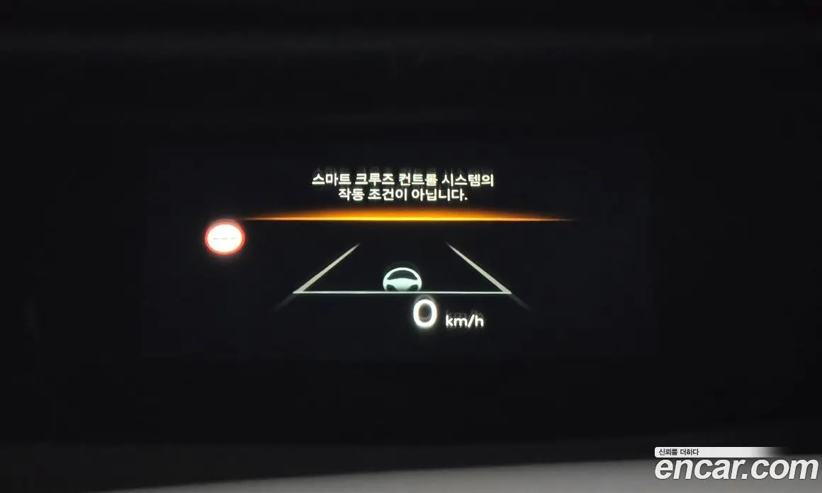 Hyundai Grandeur 2024 2.5 автомат (гидро), фото 22 Hyundai Grandeur 2024 2.5 автомат (гидро), фото 22