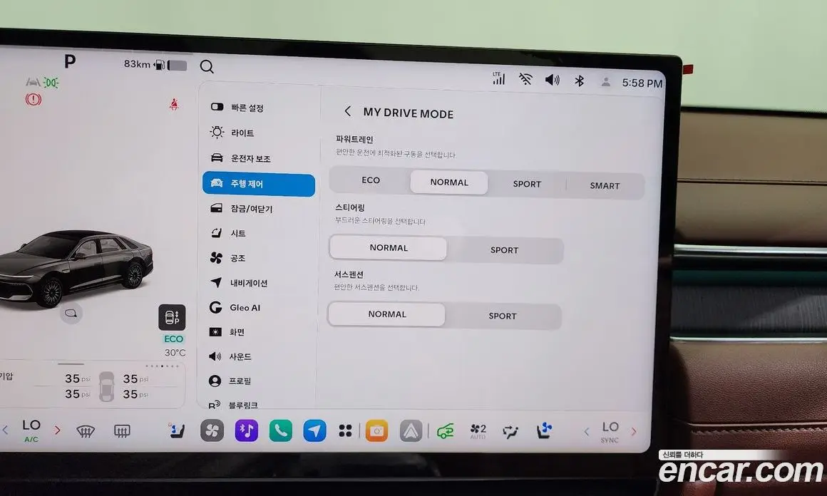 Hyundai Grandeur 2026 3.5 автомат (гидро), фото 22 Hyundai Grandeur 2026 3.5 автомат (гидро), фото 22