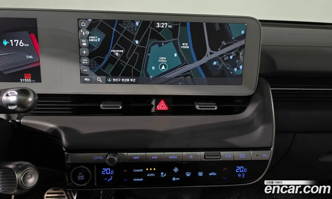 Hyundai Ioniq 5 2022 0.1 автомат (гидро), фото 17 Hyundai Ioniq 5 2022 0.1 автомат (гидро), фото 17