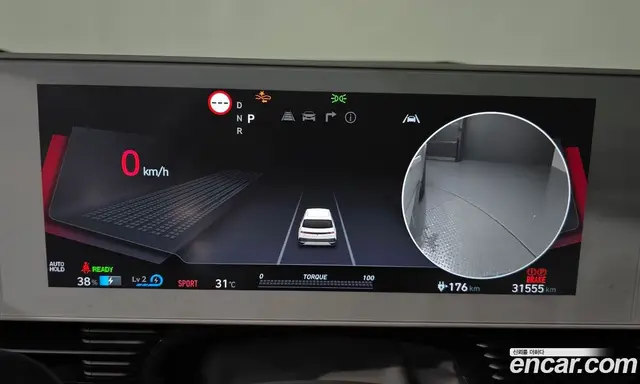 Hyundai Ioniq 5 2022 0.1 автомат (гидро), миниатюра 10 Hyundai Ioniq 5 2022 0.1 автомат (гидро), миниатюра 10