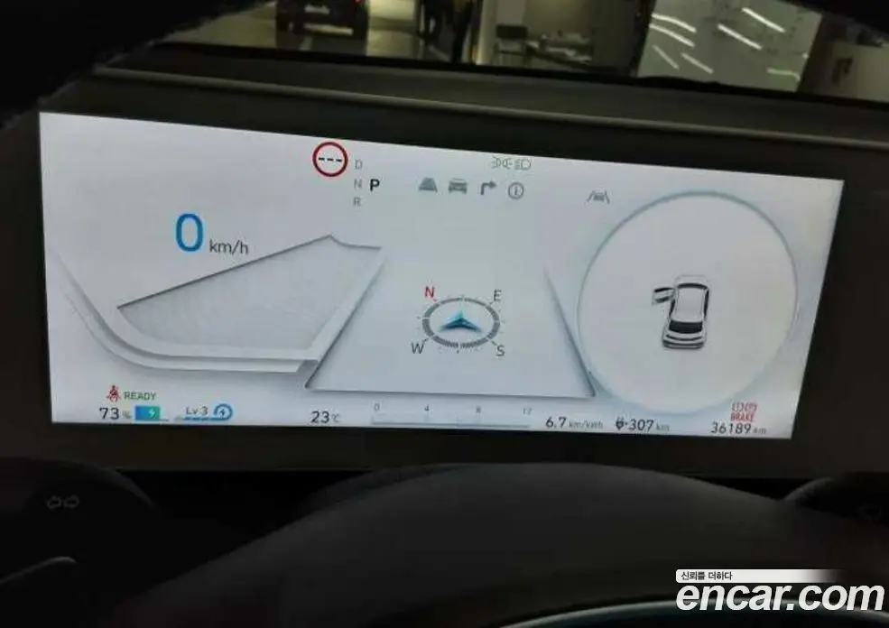 Hyundai Ioniq 5 2023 1.0 автомат (гидро), фото 7 Hyundai Ioniq 5 2023 1.0 автомат (гидро), фото 7
