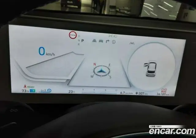 Hyundai Ioniq 5 2023 1.0 автомат (гидро), миниатюра 7 Hyundai Ioniq 5 2023 1.0 автомат (гидро), миниатюра 7