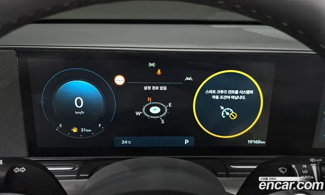 Hyundai Kona 2024 1.6 автомат (гидро), миниатюра 10