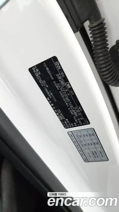 Hyundai Santa Fe 2024 2.5 автомат (гидро), фото 27 Hyundai Santa Fe 2024 2.5 автомат (гидро), фото 27