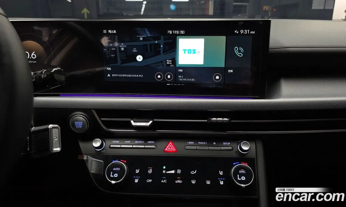 Hyundai Sonata 2025 2.0 автомат (гидро), фото 14 Hyundai Sonata 2025 2.0 автомат (гидро), фото 14