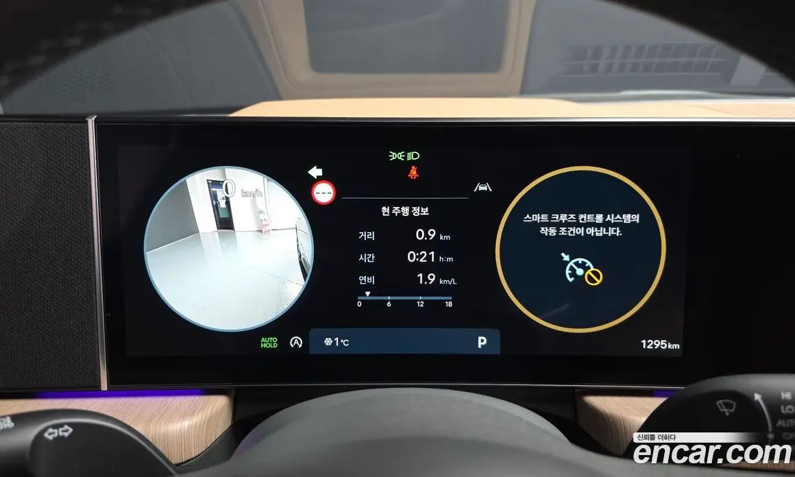 Hyundai Sonata 2025 1.6 автомат (гидро), фото 8 Hyundai Sonata 2025 1.6 автомат (гидро), фото 8