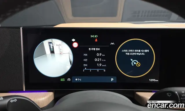 Hyundai Sonata 2025 1.6 автомат (гидро), миниатюра 8 Hyundai Sonata 2025 1.6 автомат (гидро), миниатюра 8