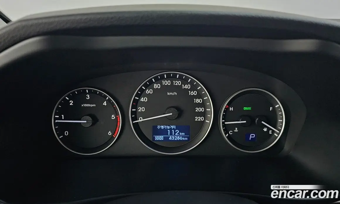 Hyundai Starex 2019 2.5 автомат (гидро), фото 11 Hyundai Starex 2019 2.5 автомат (гидро), фото 11