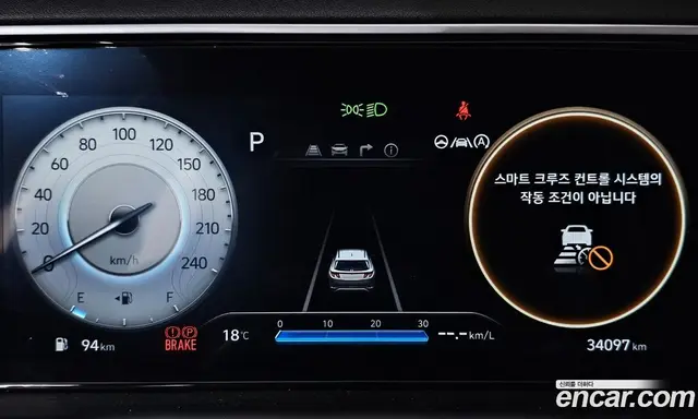 Hyundai Tucson 2023 1.6 автомат (гидро), миниатюра 8