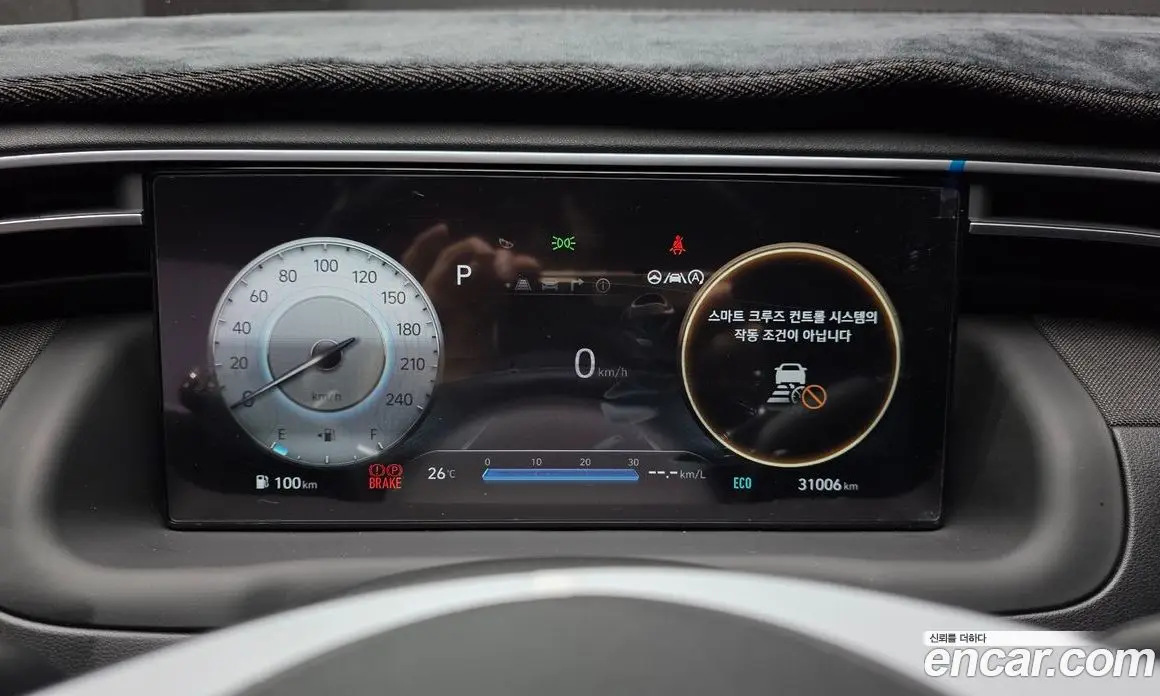 Hyundai Tucson 2023 1.6 автомат (гидро), фото 11