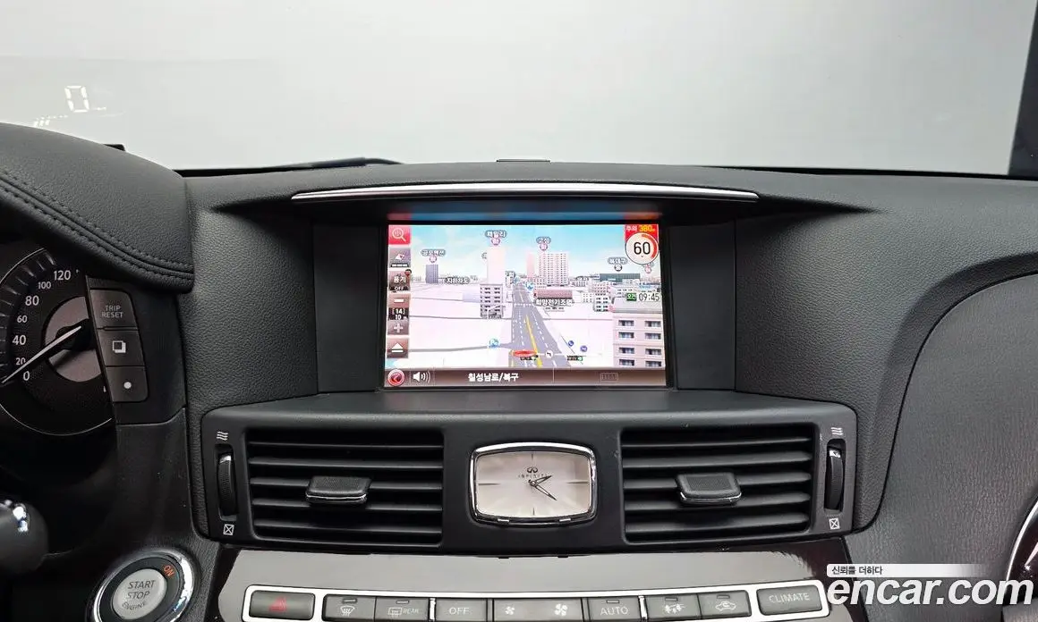 Infiniti M 2011 5.6 автомат (гидро), фото 15 Infiniti M 2011 5.6 автомат (гидро), фото 15