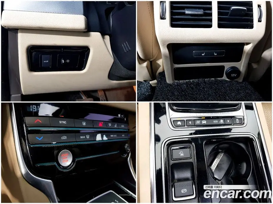 Jaguar XF 2016 2.0 автомат (гидро), фото 16 Jaguar XF 2016 2.0 автомат (гидро), фото 16