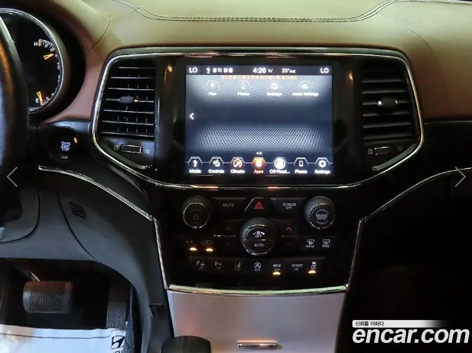 Jeep Cherokee 2021 3.6 автомат (гидро), фото 11 Jeep Cherokee 2021 3.6 автомат (гидро), фото 11
