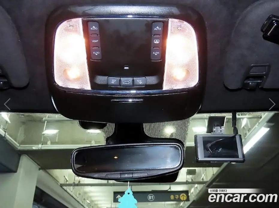 Jeep Cherokee 2021 3.6 автомат (гидро), фото 15 Jeep Cherokee 2021 3.6 автомат (гидро), фото 15