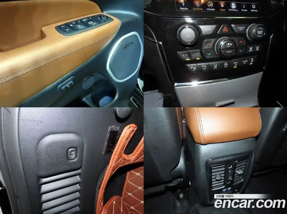Jeep Cherokee 2021 3.6 автомат (гидро), фото 18 Jeep Cherokee 2021 3.6 автомат (гидро), фото 18