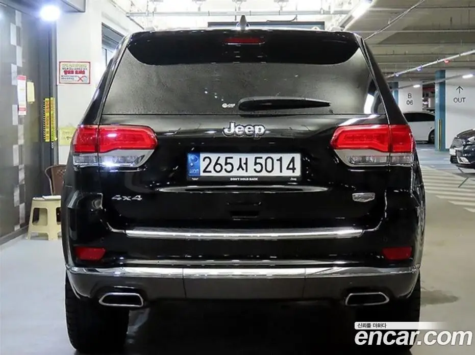 Jeep Cherokee 2021 3.6 автомат (гидро), фото 5 Jeep Cherokee 2021 3.6 автомат (гидро), фото 5