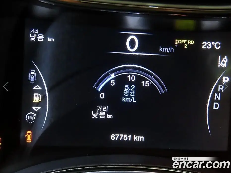 Jeep Cherokee 2021 3.6 автомат (гидро), фото 10 Jeep Cherokee 2021 3.6 автомат (гидро), фото 10
