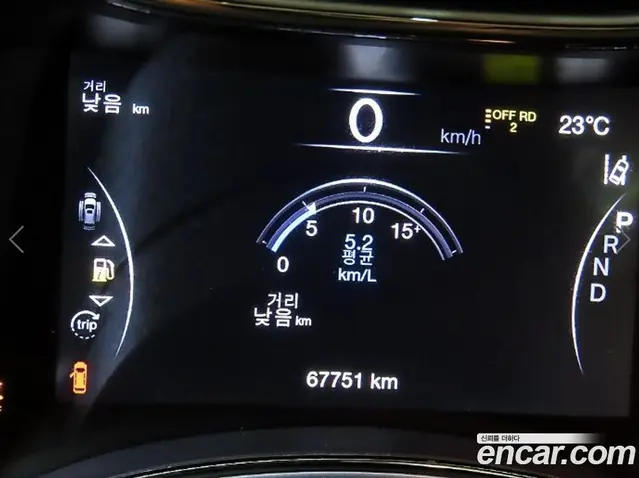 Jeep Cherokee 2021 3.6 автомат (гидро), миниатюра 10 Jeep Cherokee 2021 3.6 автомат (гидро), миниатюра 10