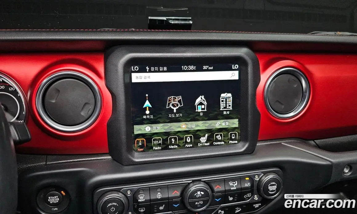 Jeep Wrangler 2019 2.0 автомат (гидро), фото 22 Jeep Wrangler 2019 2.0 автомат (гидро), фото 22