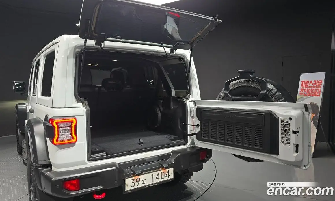 Jeep Wrangler 2019 2.0 автомат (гидро), фото 33 Jeep Wrangler 2019 2.0 автомат (гидро), фото 33